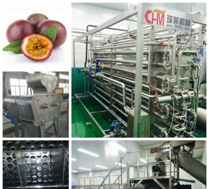 <b>Passion Fruit Jam Production Line Machine</b>